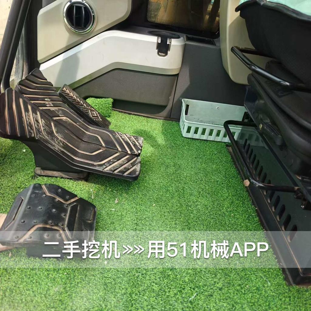 51机械